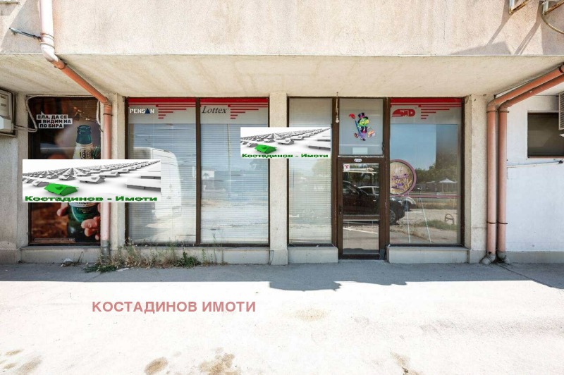 Дава под наем  Магазин град Пловдив , Тракия , 61 кв.м | 42830267