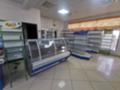 Дава под наем МАГАЗИН, гр. Кърджали, Възрожденци, снимка 4