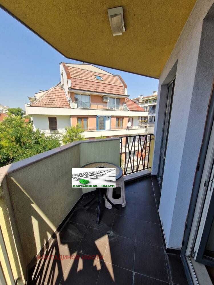 ���� ��� ���� 2-����� | Imot.bg � ����������� 11