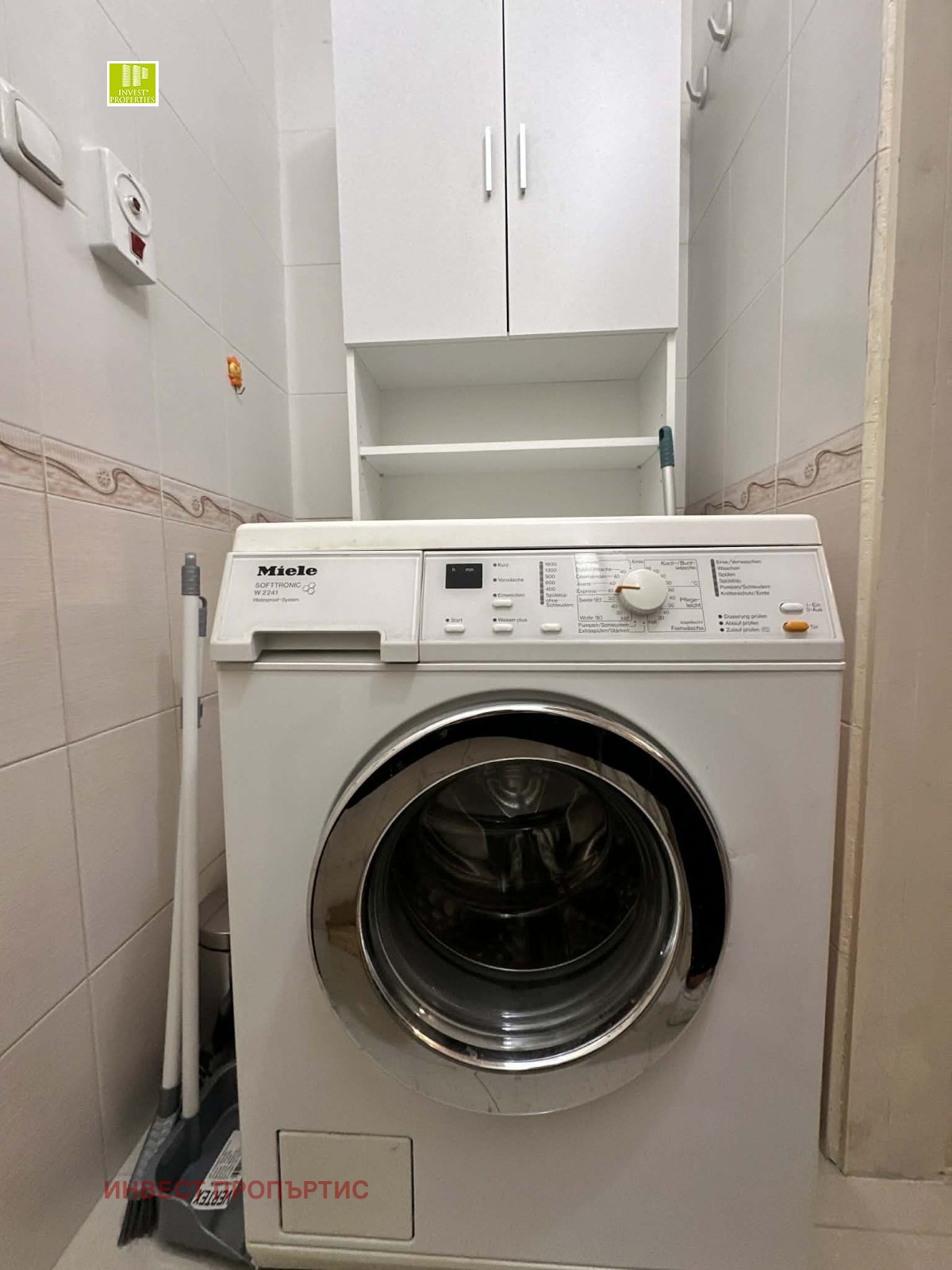 ���� ��� ���� 2-����� | Imot.bg � ����������� 6