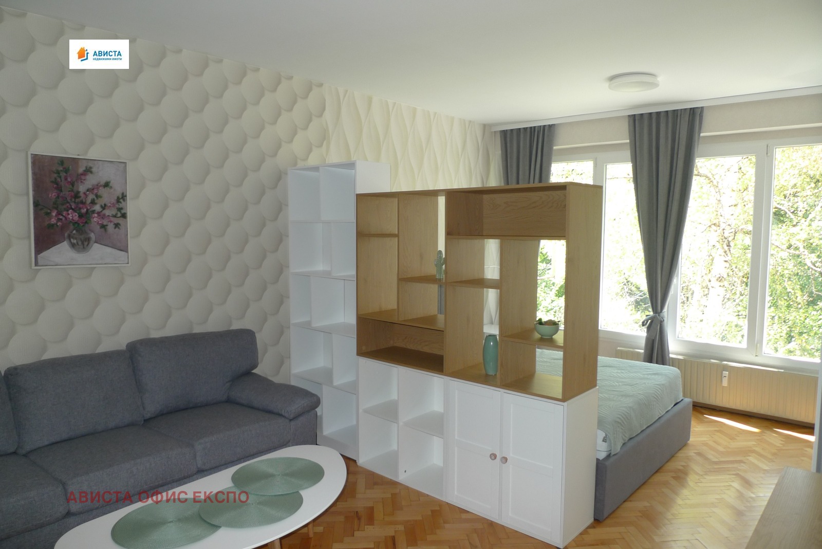 ���� ��� ���� 2-����� | Imot.bg � ����������� 4