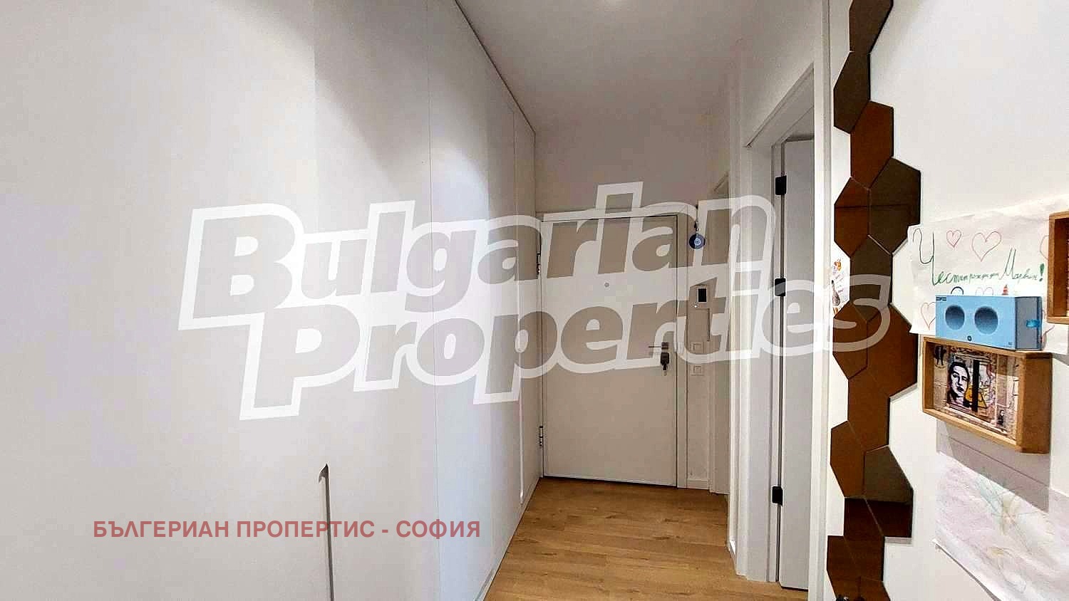 Дава под Наем 3-СТАЕН | Imot.bg — изображение 10