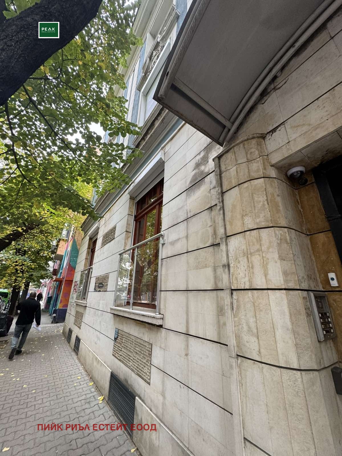 ���� ��� ���� 3-����� | Imot.bg � ����������� 10