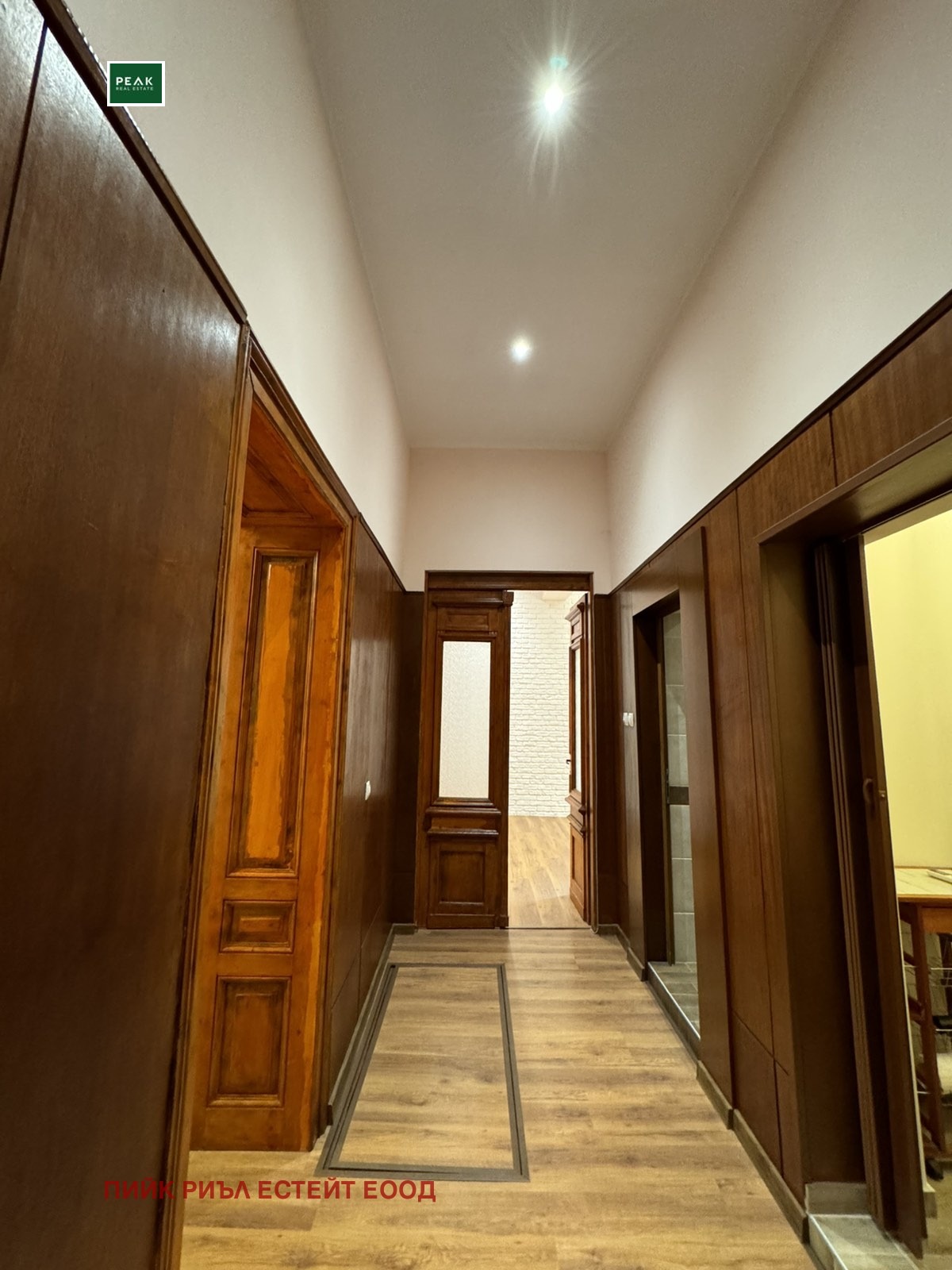 ���� ��� ���� 3-����� | Imot.bg � ����������� 9