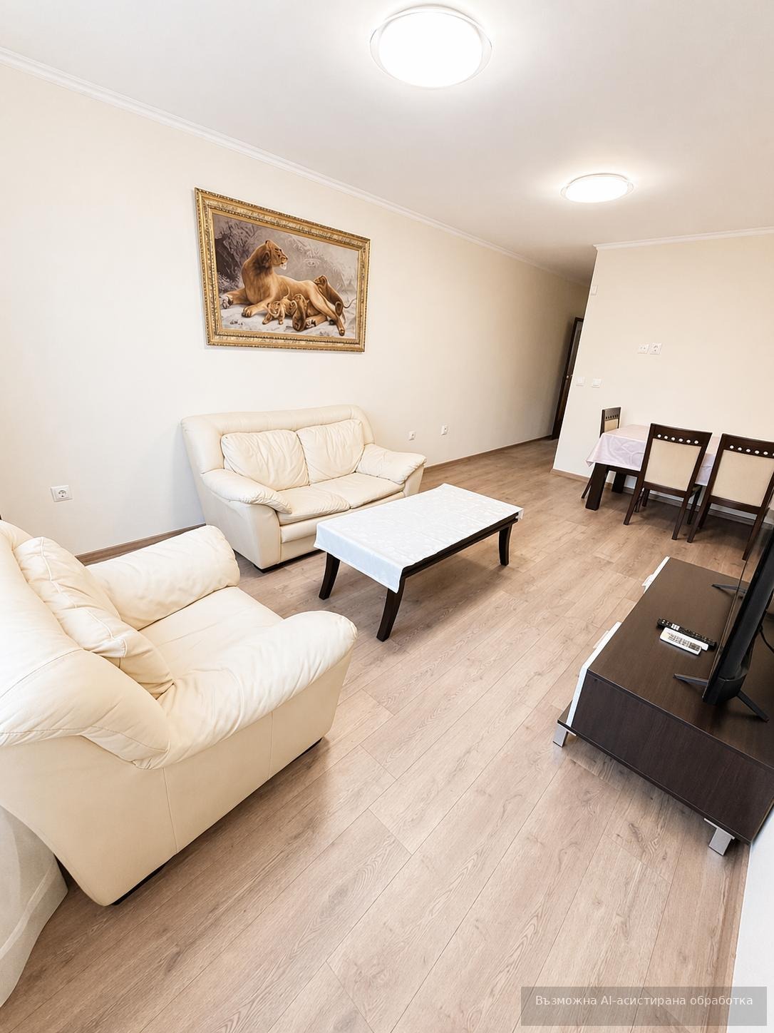 ���� ��� ���� 3-����� | Imot.bg � ����������� 1