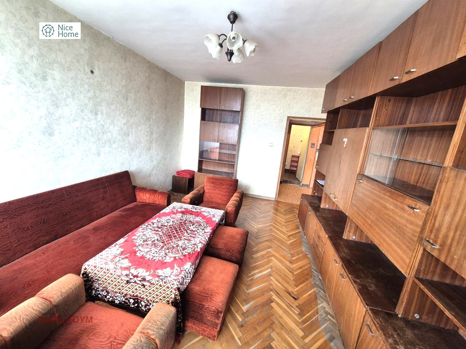 ���� ��� ���� 3-����� | Imot.bg � ����������� 5