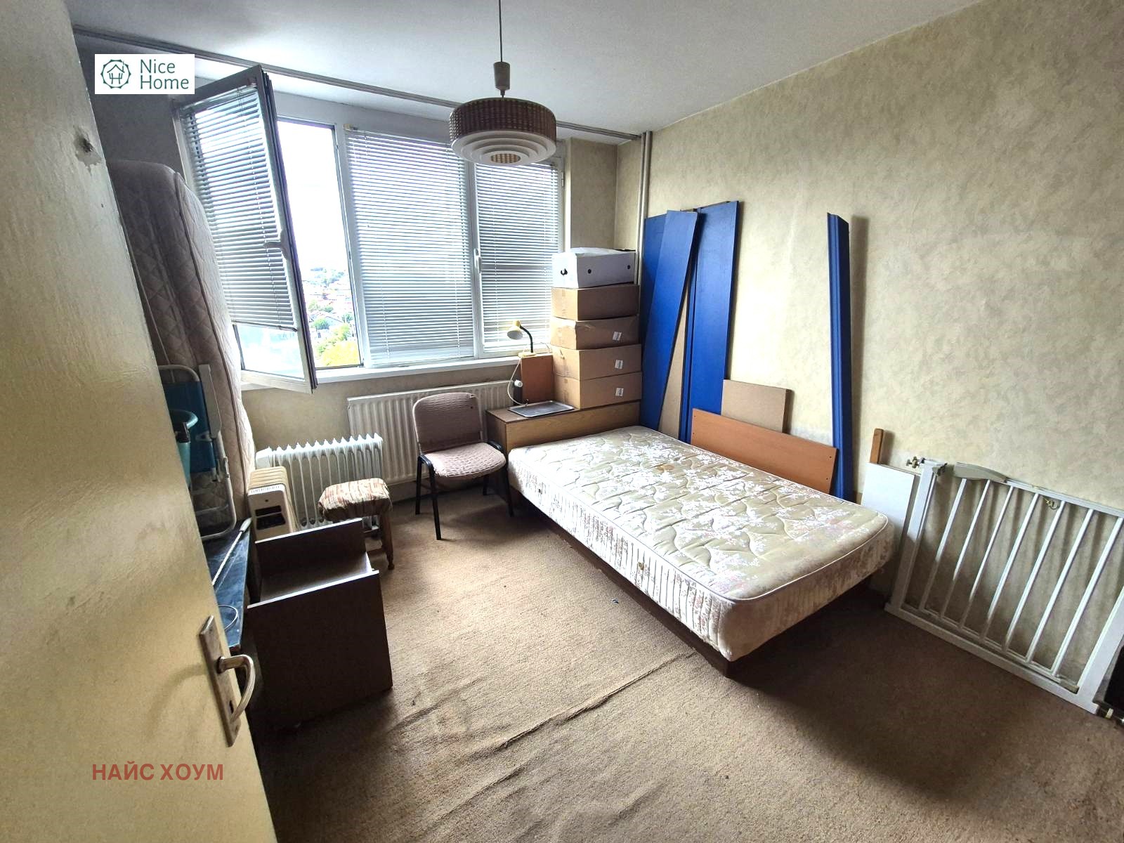 ���� ��� ���� 3-����� | Imot.bg � ����������� 4