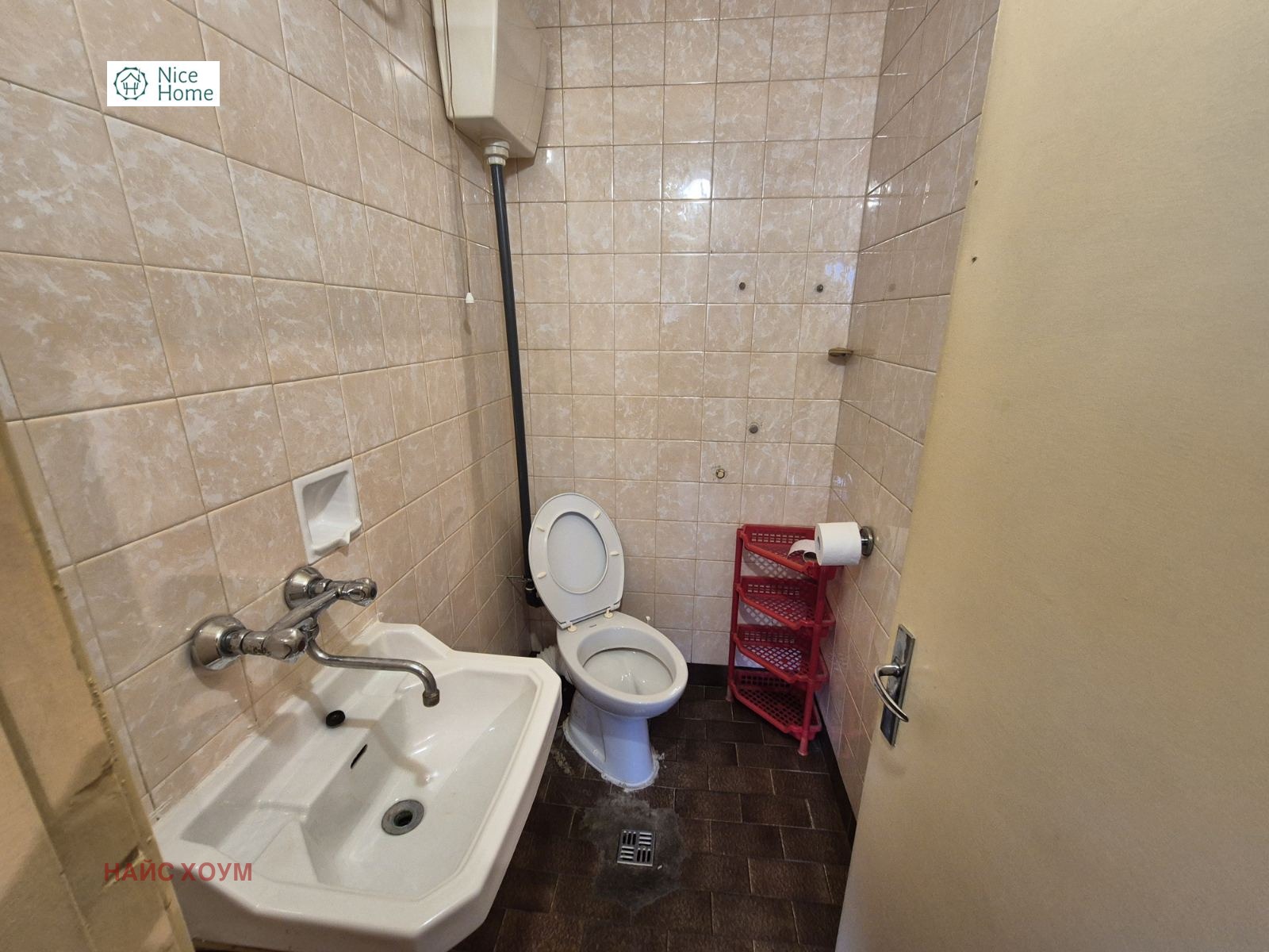 ���� ��� ���� 3-����� | Imot.bg � ����������� 8