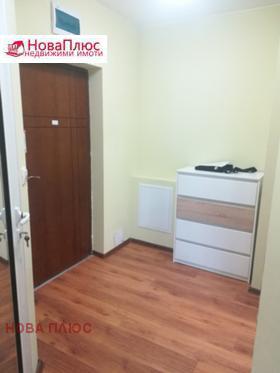    2- | Imot.bg    8