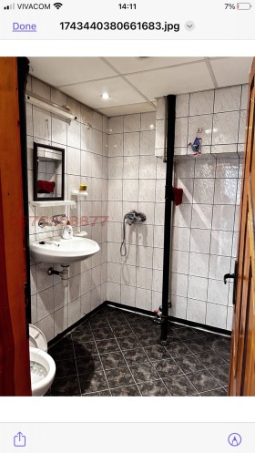    2- | Imot.bg    5