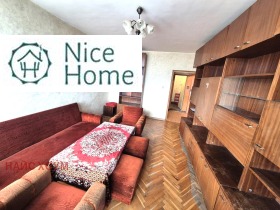 ���� ��� ���� 3-����� | Imot.bg � ����� ������ 5