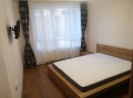 Под наем 2-СТАЕН, град Пловдив, Южен • 400 € • 42301937 — Holmes.bg