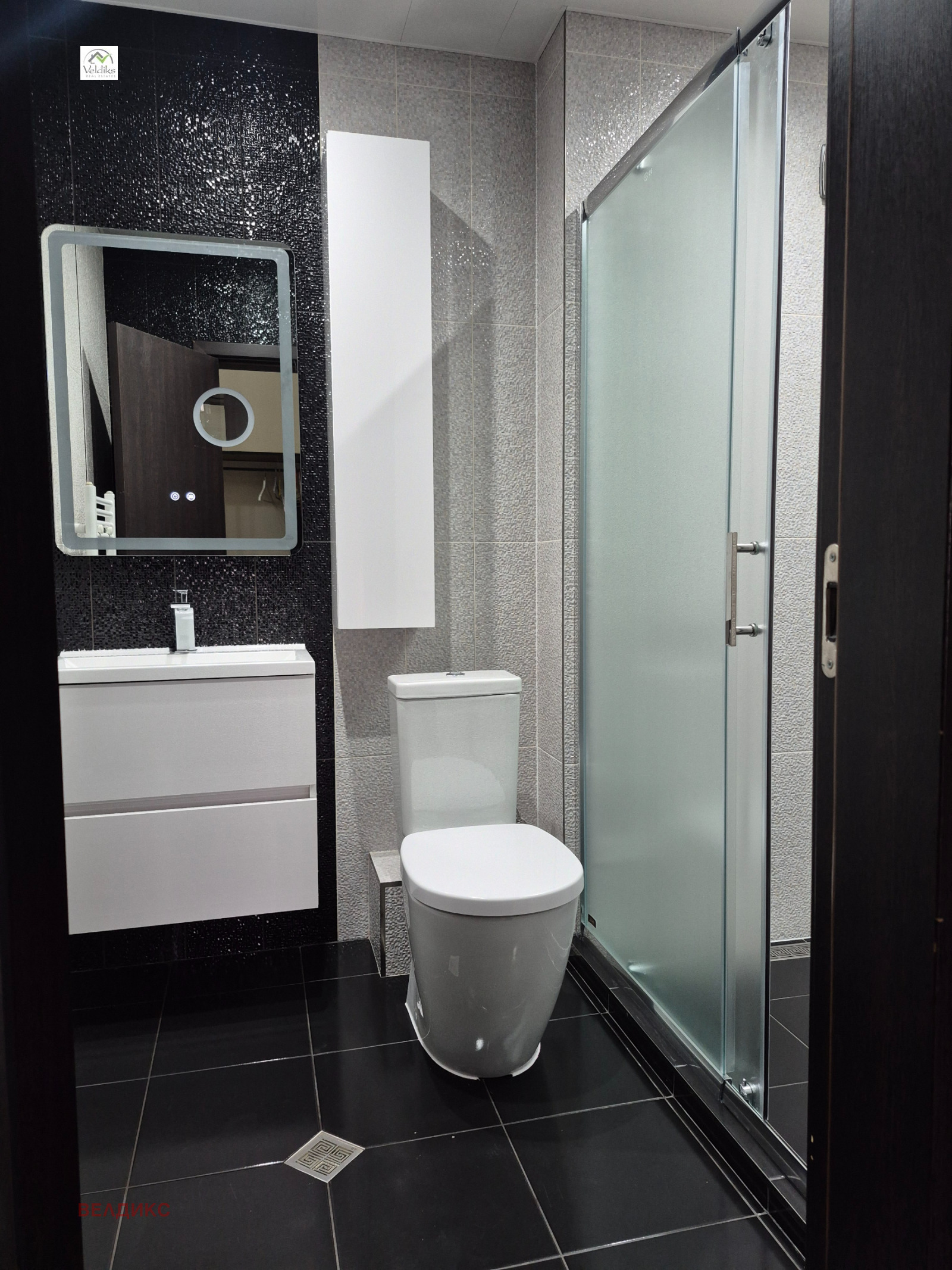 ���� ��� ���� 3-����� | Imot.bg � ����������� 11