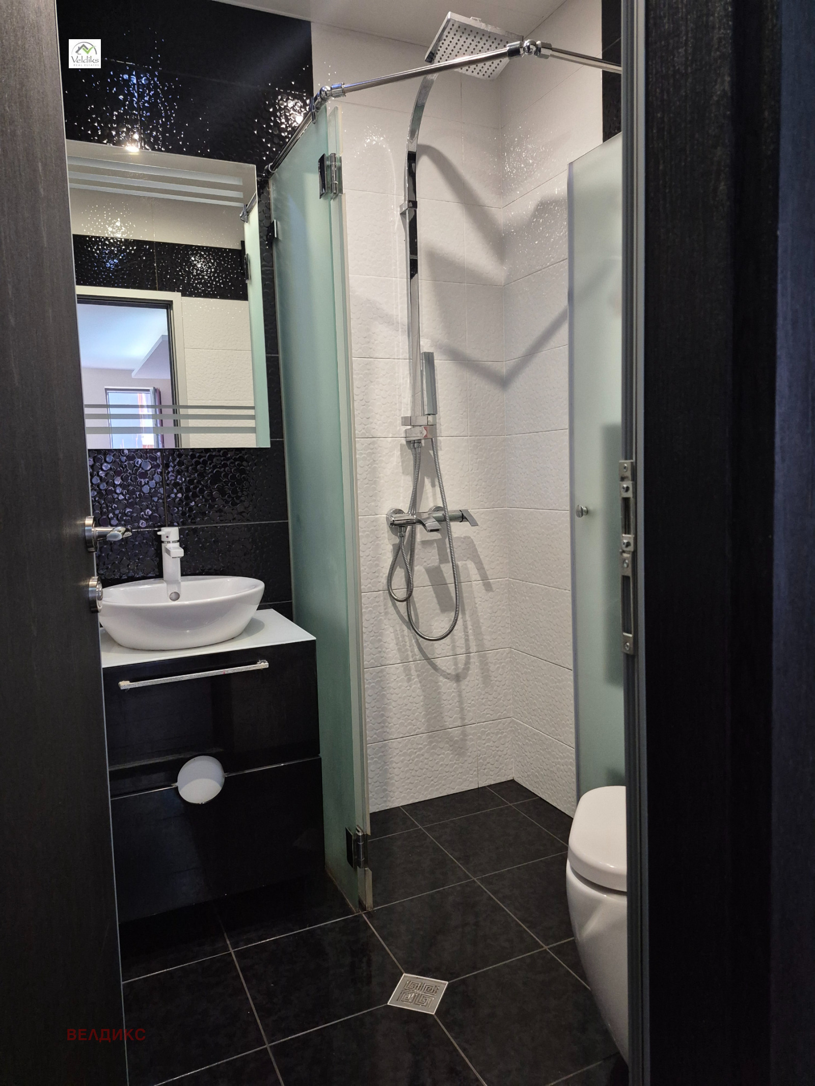 ���� ��� ���� 3-����� | Imot.bg � ����������� 12