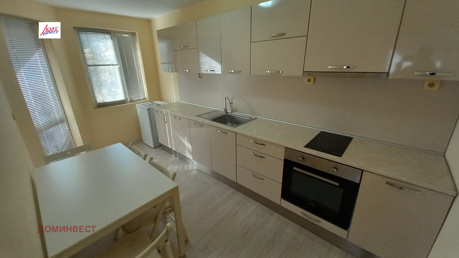 ���� ��� ���� 3-����� | Imot.bg � ����������� 3