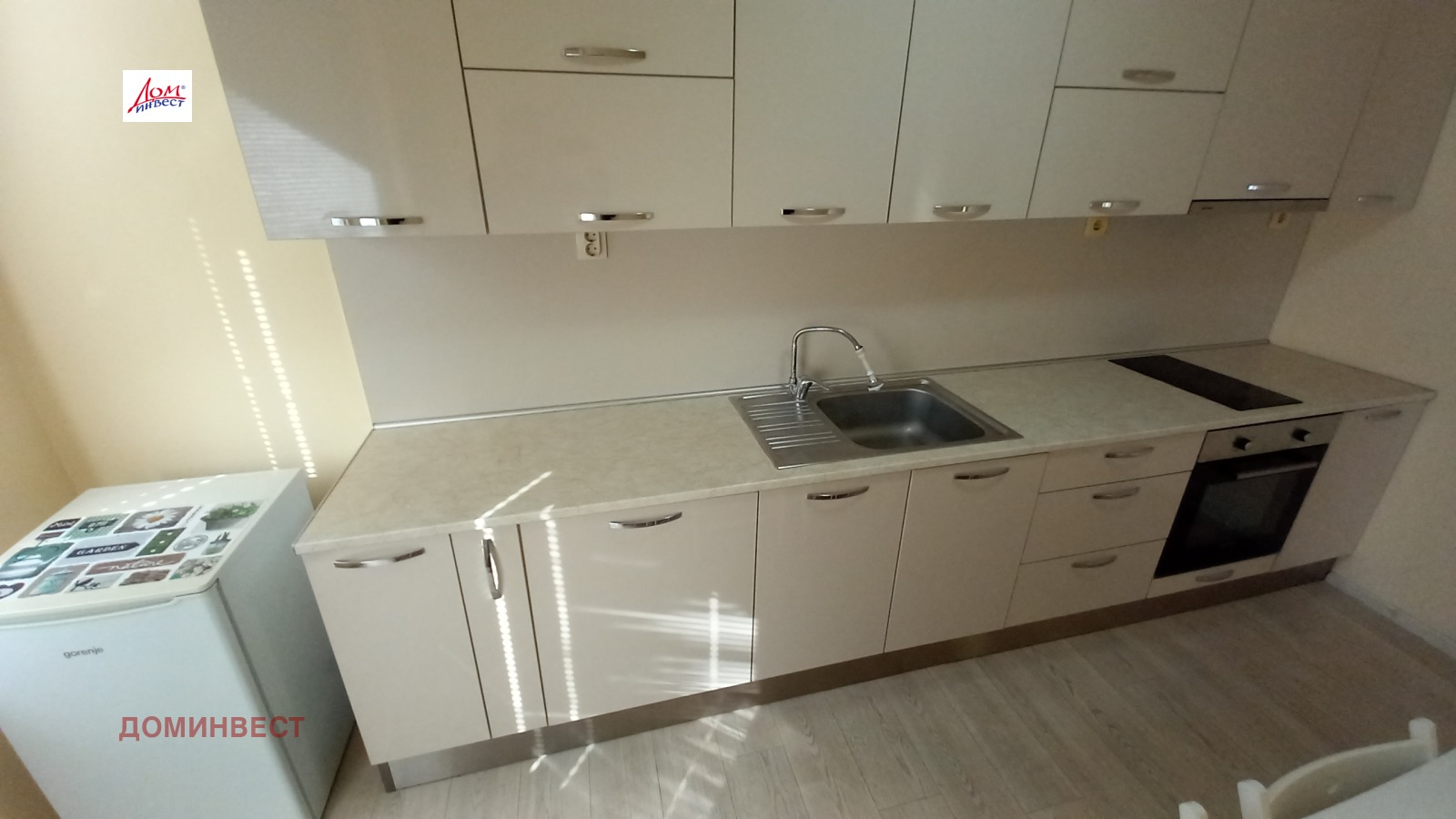 ���� ��� ���� 3-����� | Imot.bg � ����������� 4