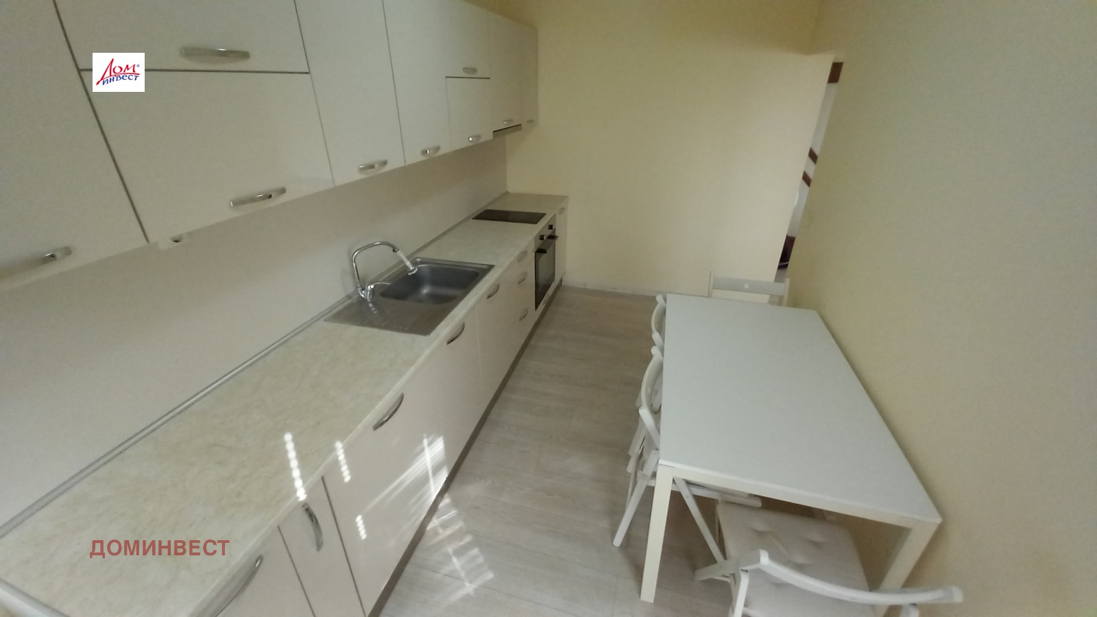 ���� ��� ���� 3-����� | Imot.bg � ����������� 5