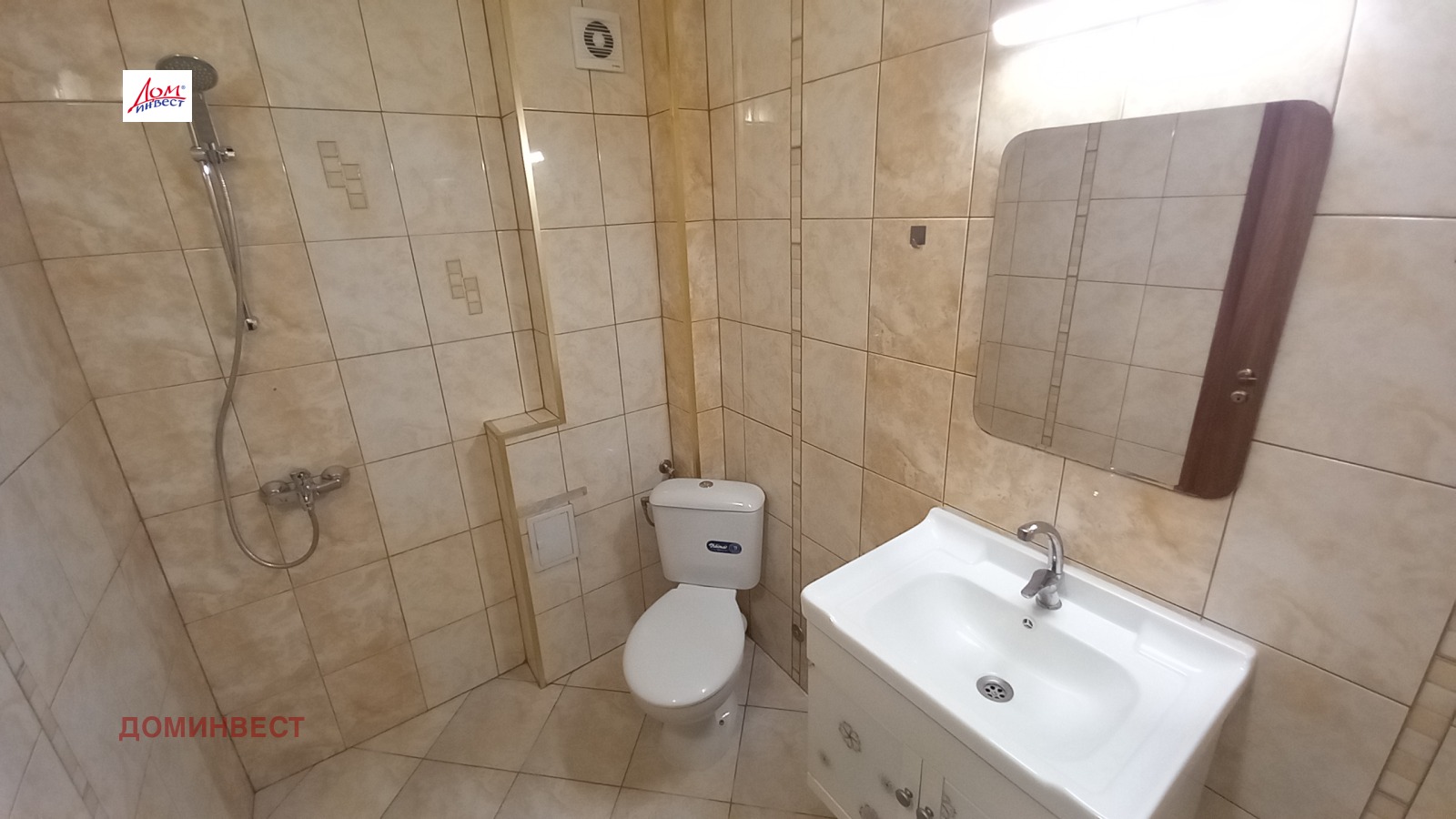 ���� ��� ���� 3-����� | Imot.bg � ����������� 17