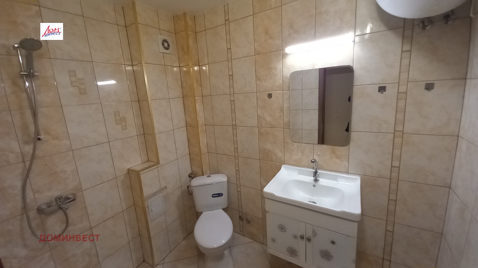 ���� ��� ���� 3-����� | Imot.bg � ����������� 15
