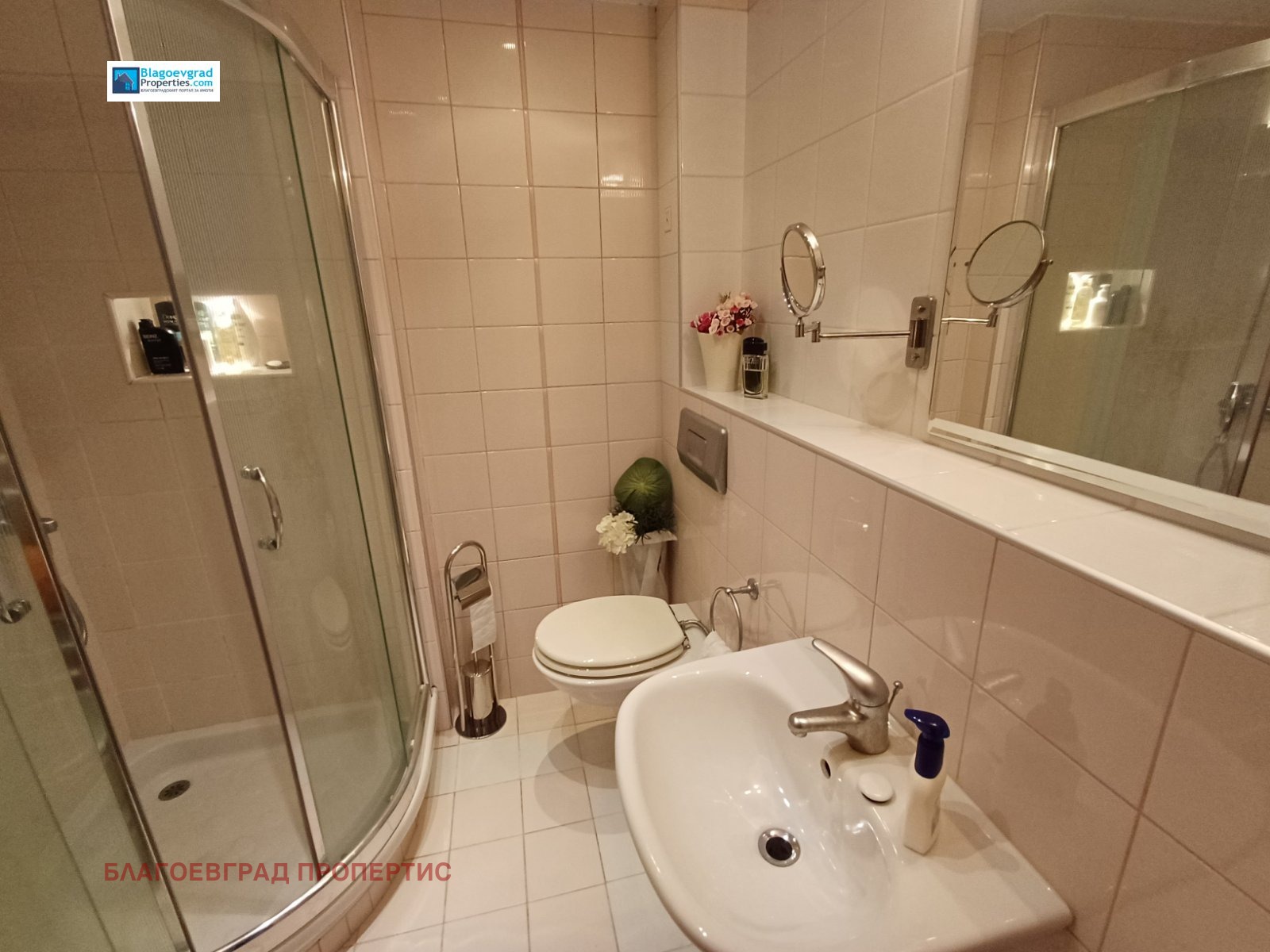 ���� ��� ���� ���������� | Imot.bg � ����������� 3
