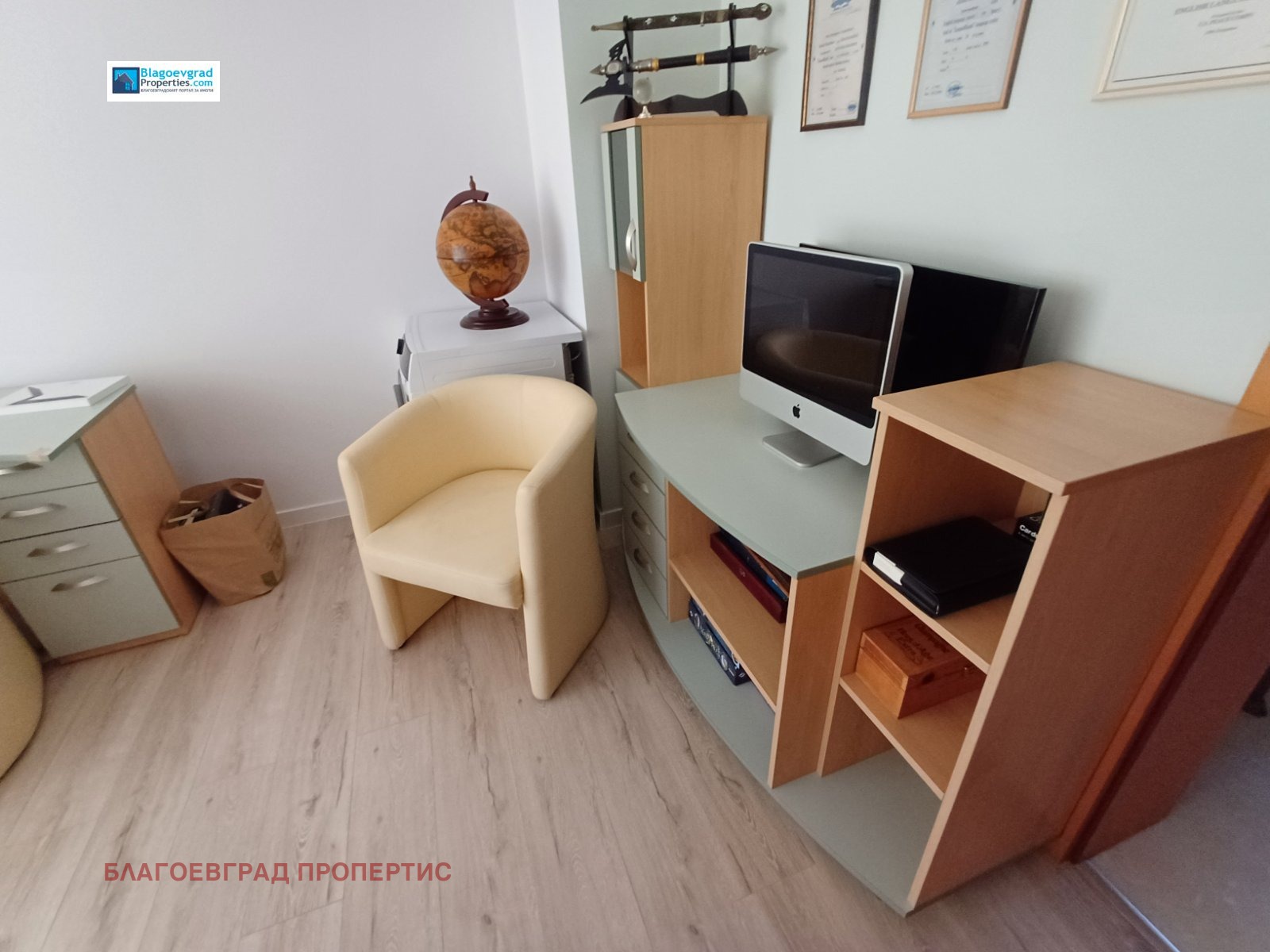 ���� ��� ���� ���������� | Imot.bg � ����������� 12
