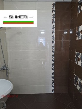    1- | Imot.bg    15