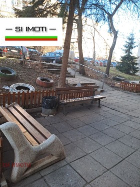   1- | Imot.bg    14
