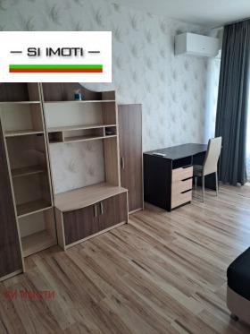 Studio Mladost 4, Sofia