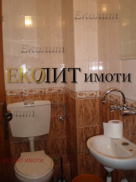    3- | Imot.bg    4
