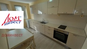 ���� ��� ���� 3-����� | Imot.bg � ����� ������ 3