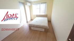 ���� ��� ���� 3-����� | Imot.bg � ����� ������ 8