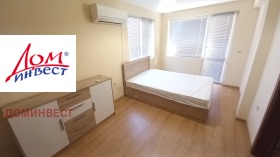 ���� ��� ���� 3-����� | Imot.bg � ����� ������ 11