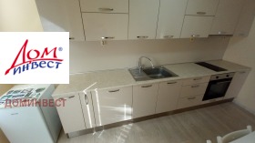 ���� ��� ���� 3-����� | Imot.bg � ����� ������ 4