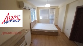 ���� ��� ���� 3-����� | Imot.bg � ����� ������ 9