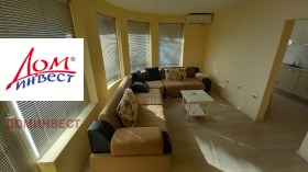���� ��� ���� 3-����� | Imot.bg � ����� ������ 2