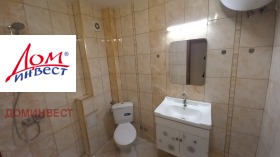 ���� ��� ���� 3-����� | Imot.bg � ����� ������ 15