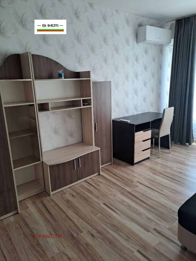 Te huur  Studio Sofia , Mladost 4 , 48 m² | 60978660