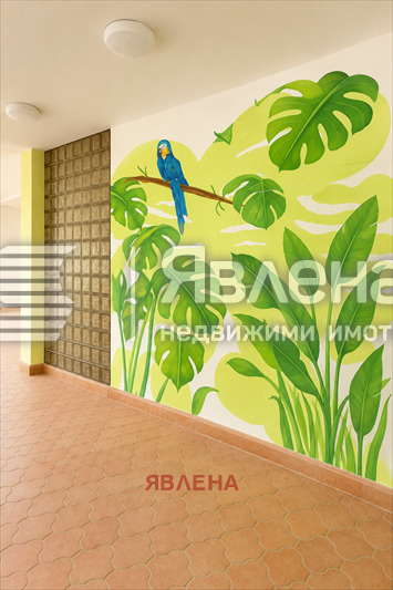 ���� ��� ���� ���� | Imot.bg � ����������� 2