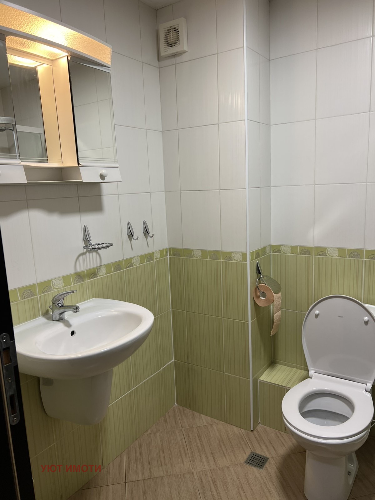 ���� ��� ���� 2-����� | Imot.bg � ����������� 10