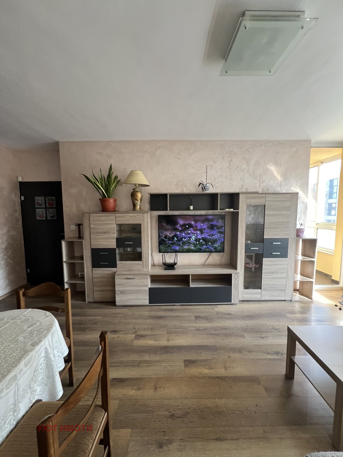 ���� ��� ���� 2-����� | Imot.bg � ����������� 1