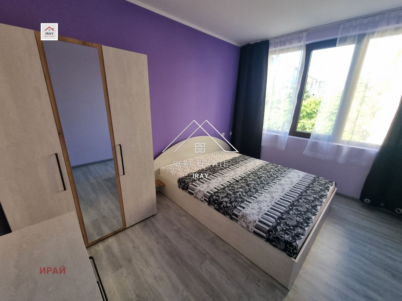 ���� ��� ���� 2-����� | Imot.bg � ����������� 11