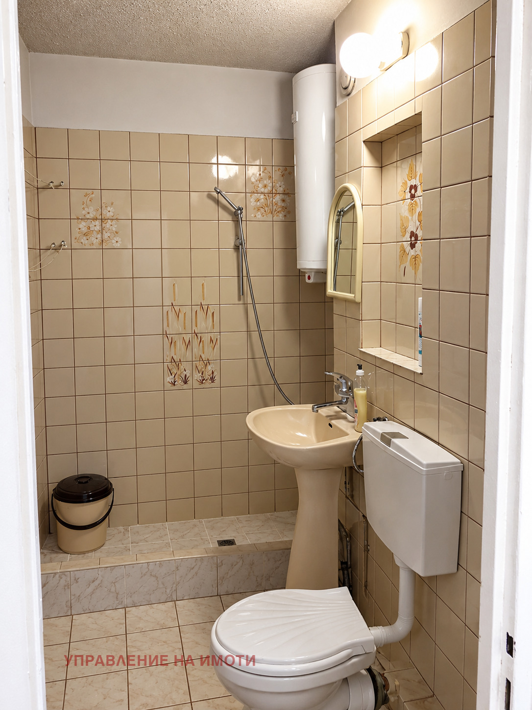 ���� ��� ���� 2-����� | Imot.bg � ����������� 4