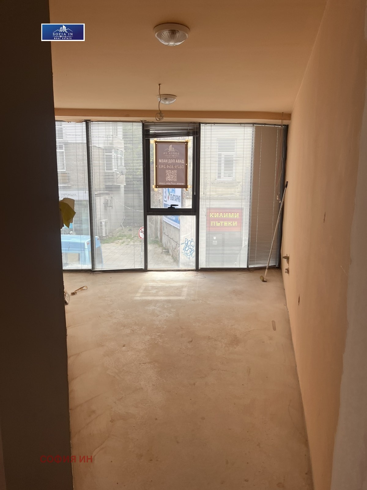 ���� ��� ���� 3-����� | Imot.bg � ����������� 5