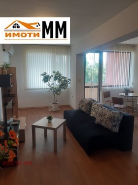 ���� ��� ���� 2-����� | Imot.bg � ����� ������ 2