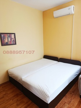    3- | Imot.bg    5