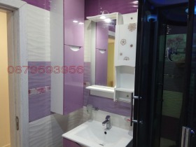 ���� ��� ���� 3-����� | Imot.bg � ����� ������ 14