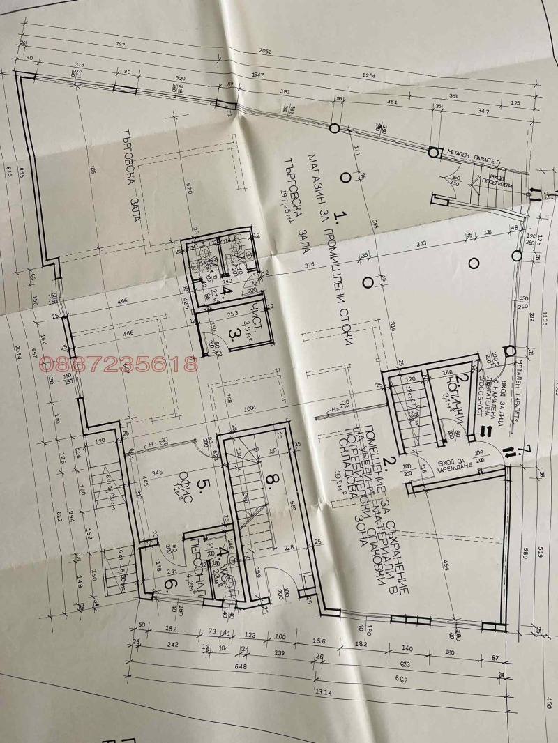 Дава под Наем МАГАЗИН в област Велико Търново, гр. Свищов - 287 кв.м / 1 400 € » 2 738.16 лв.