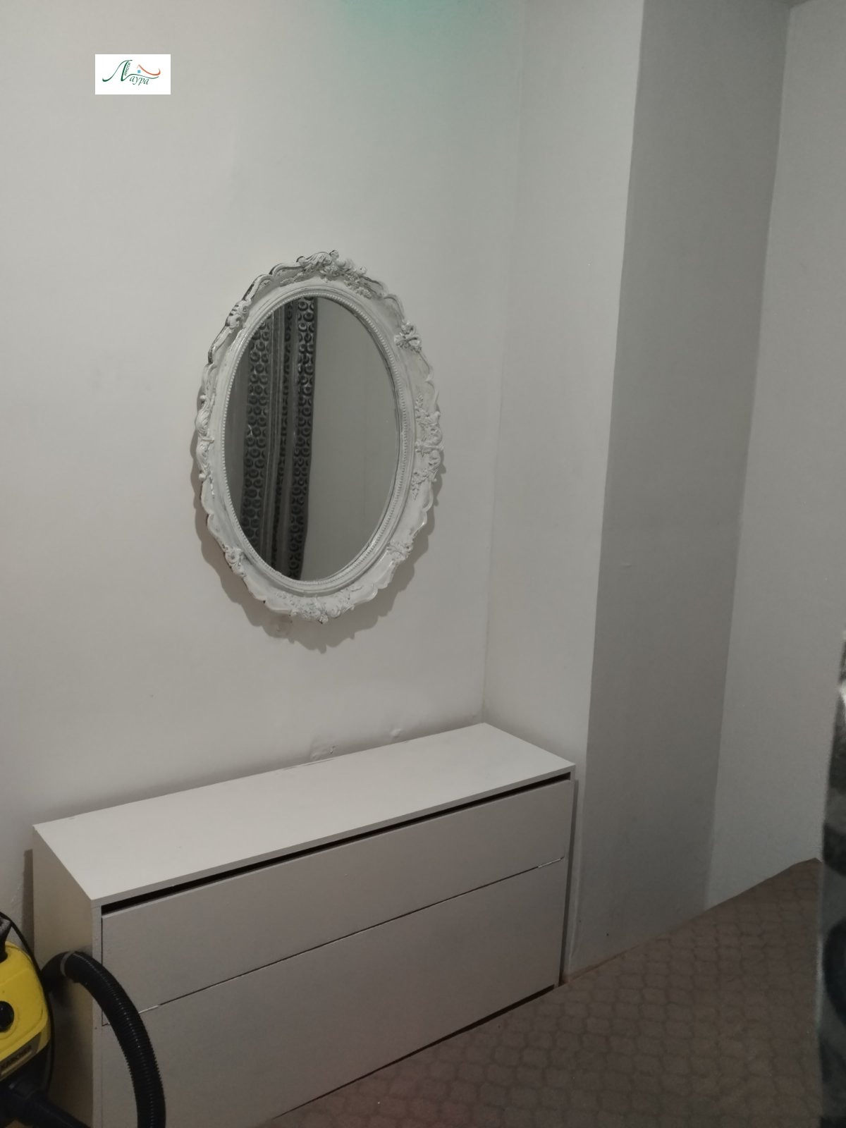 ���� ��� ���� 1-����� | Imot.bg � ����������� 4