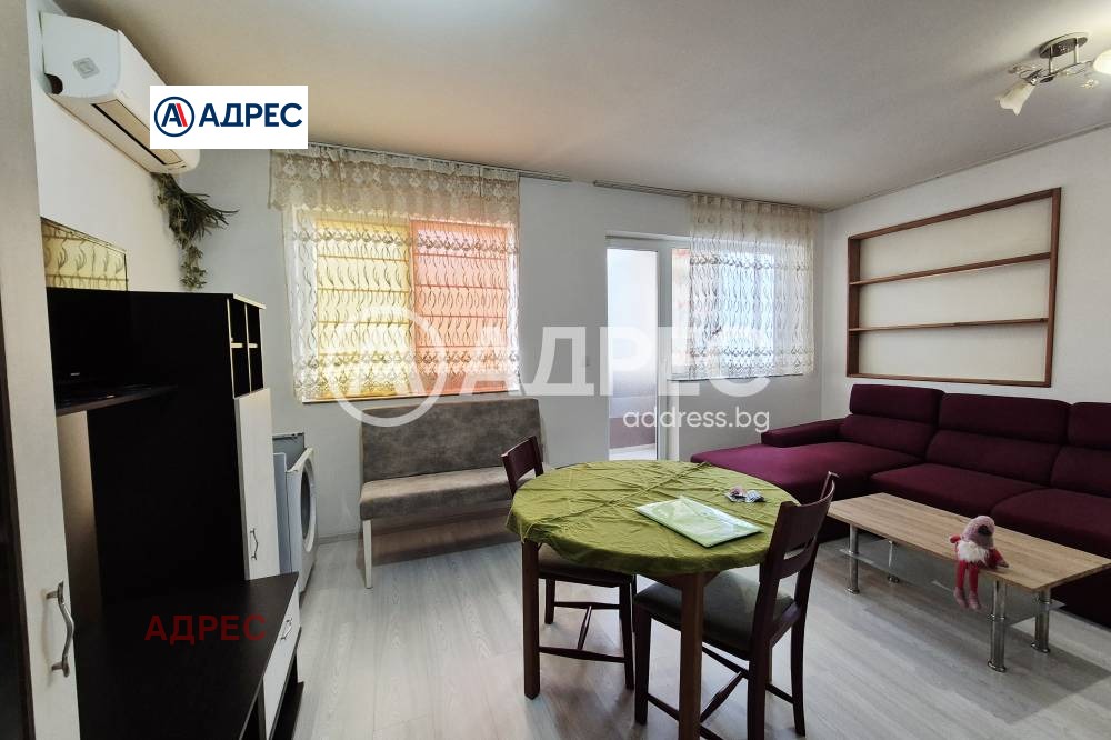 ���� ��� ���� 2-����� | Imot.bg � ����������� 2