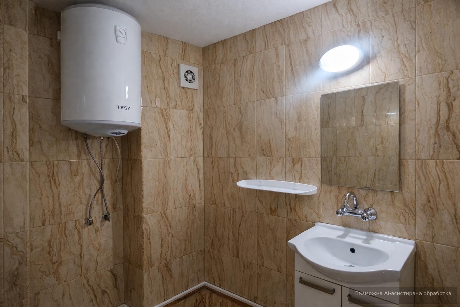 ���� ��� ���� 2-����� | Imot.bg � ����������� 6